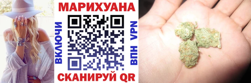 Галлюциногенные грибы Кореновск