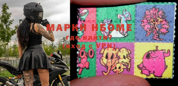 герыч Вязники