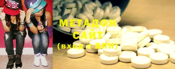 мдпв Вяземский