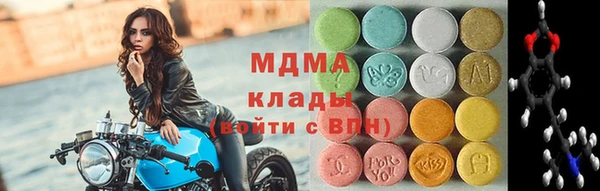 герыч Вязники