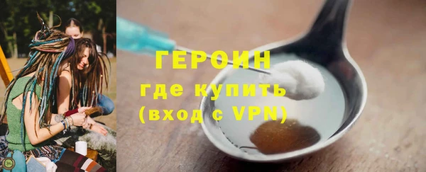 мдпв Вяземский