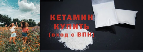 герыч Вязники