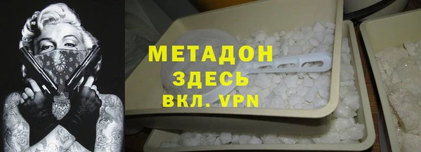 герыч Вязники