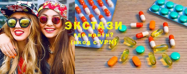 герыч Вязники