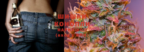 герыч Вязники
