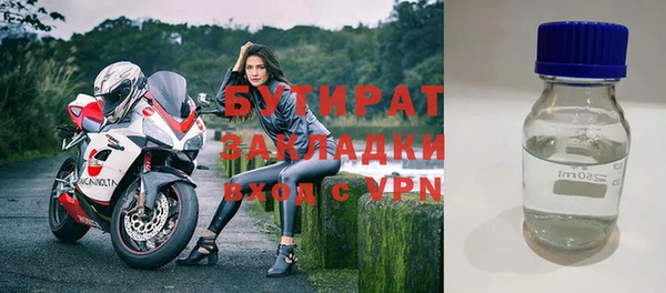 мдпв Вяземский