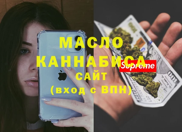 герыч Вязники