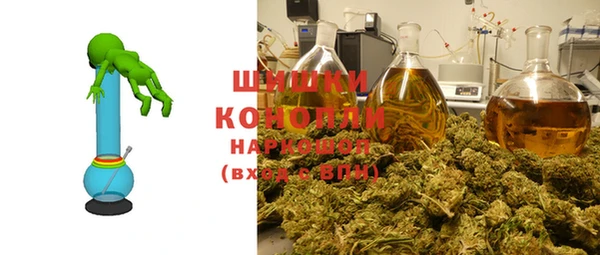 герыч Вязники